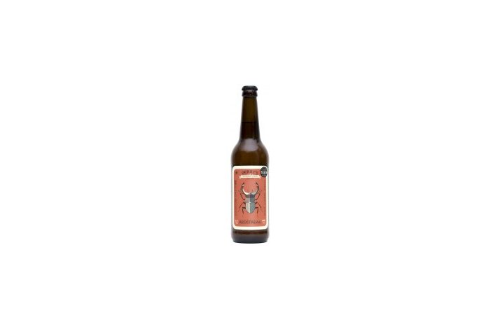 Farmhouse Redstreak Cider